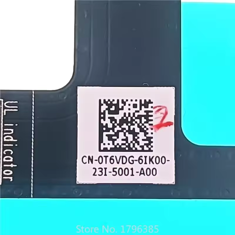 케이블 보호 슬리브