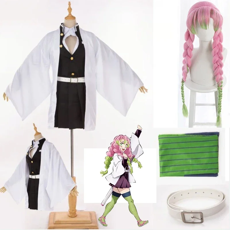 Disfraz de Anime Demon Slayer, Peluca de Kanroji Mitsuri, Kimono, Uniforme, Ropa para Mujer