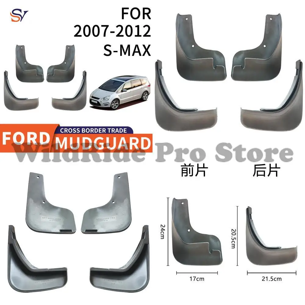 

Передние и задние брызговики для Ford S-MAX 2007-2012 гг., простая установка, полипропилен, мягкий резиновый материал, защита крыльев шины