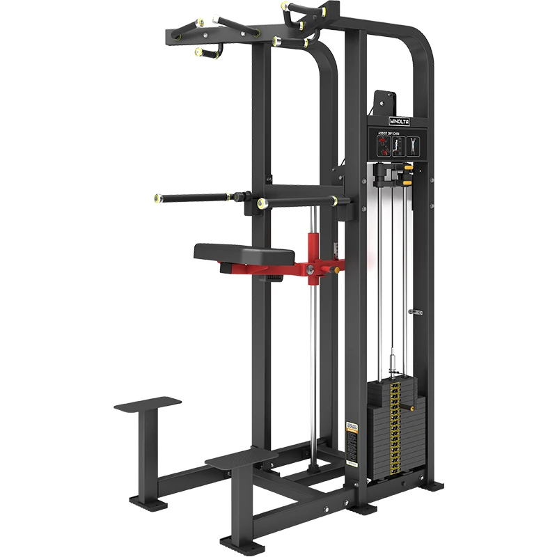 Gran oferta, martillo de Fitness, equipo de Fitness, barra Horizontal, máquina de inmersión de barbilla asistida por dominadas