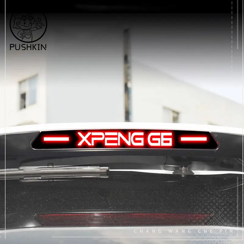 For Xpeng G6 2024 2025 Xiaopeng G6 metal Brake light decorative sticker Car tail light special modification accessory