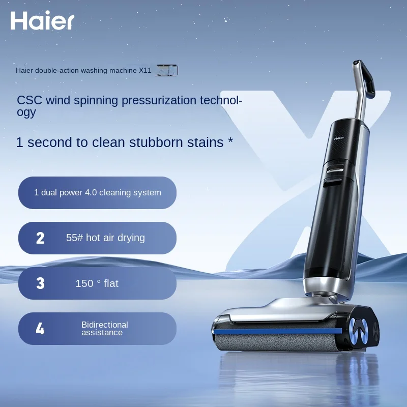 Haier X11 dual power 4.0 floor washing machine Double roll brush mop household appliances suction mop sweeping machine