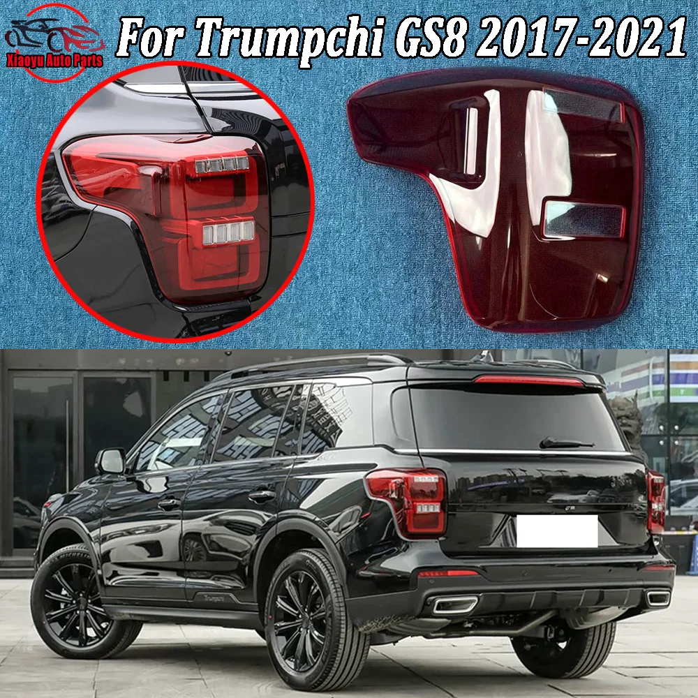 

For Trumpchi 2017 2018--2021 GS8 Car Tail Light Cover Rear Outer Tail Lamp Cover Taillight Brake Lights Shell Taillight Lens