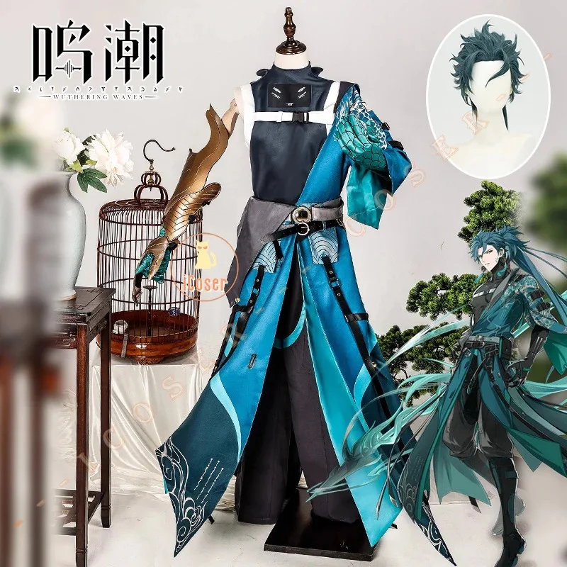 

Униформа для косплея Wuthering Waves Jiyan, общий Цзиньчжоу, Джуэ, Хуанхун, вечеринка на Хэллоуин для мужчин и женщин