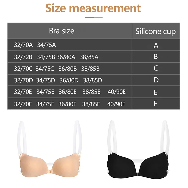 Sexy Push Up Silicone Bras Women Invisible Strap Backless Solid Bralette Ladies Seamless Bras Self-Adhesive Removable Bra