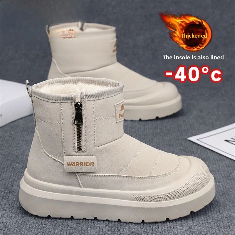 stivali-da-neve-caldi-e-spessi-con-suola-alta-stivaletti-invernali-da-uomo-foderati-in-pelliccia-impermeabili-casual-per-esterni-in-pelle-sintetica