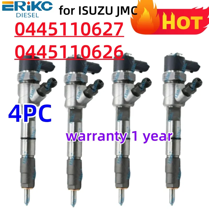 0445110626 04451106… - image