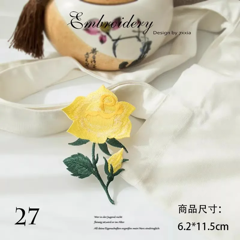 Fresh Small Plant And Flower Fabric Patches, Cherry Blossom And Rose Embroidery Appliques, DIY Earring Decoration Patches