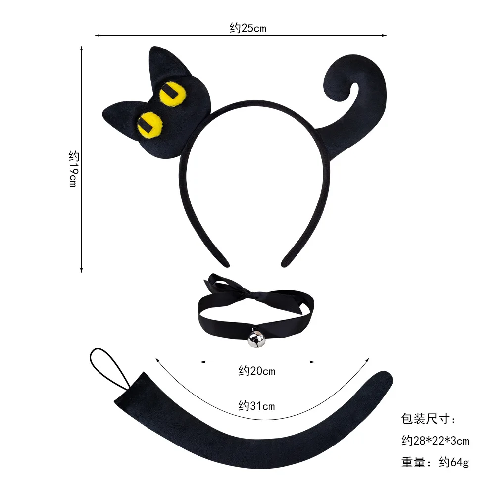 Furry ikong Cute Cat Hair Hoop Cat Ear Headpiece Bell Tail Dress set Halloween Christmas festival cosplay Stage Performance