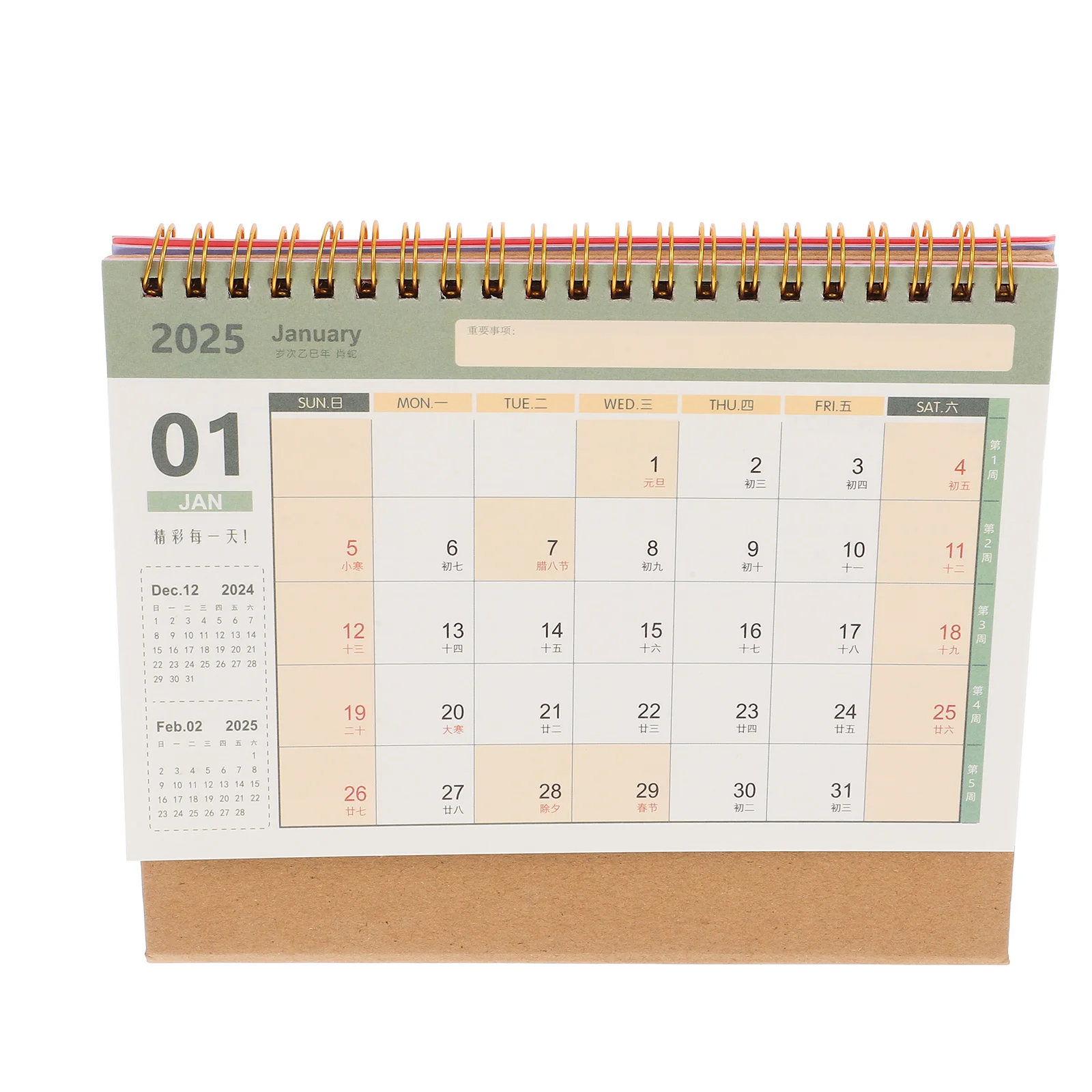 2025 Desk Calendar Makeup Advent Decorative Planner Small Calendars Office Flip