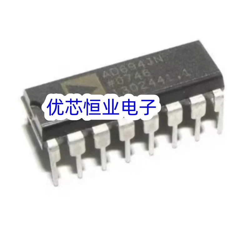 1PCS AD694JNZ AD694JN New Package DIP16 Analog Converter Instrument Operational Amplifier Original in Stock