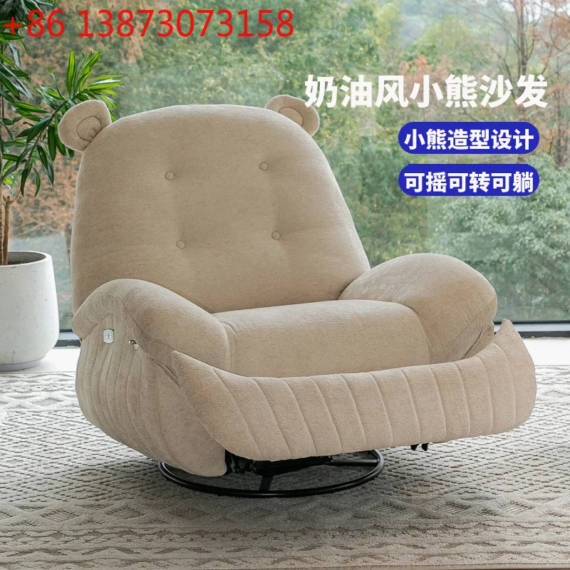 

Ленивый диван, прикидывающийся, первоклассный диван, кабина для отдыха, электрический кремовый ветер, функция гостиной, одиночный диван