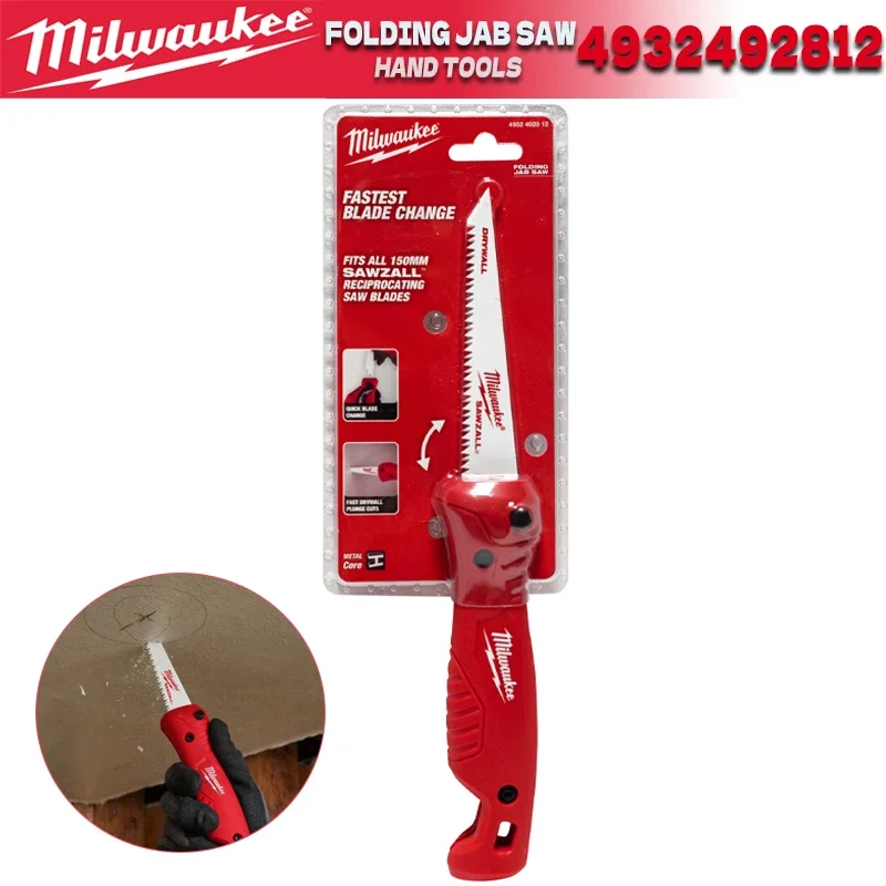 

Складная пила-сабля MILWAUKEE SAWZALL 150 мм 4932492812/48-22-0307, многофункциональная складная пила-ножовка, ручные инструменты Milwaukee