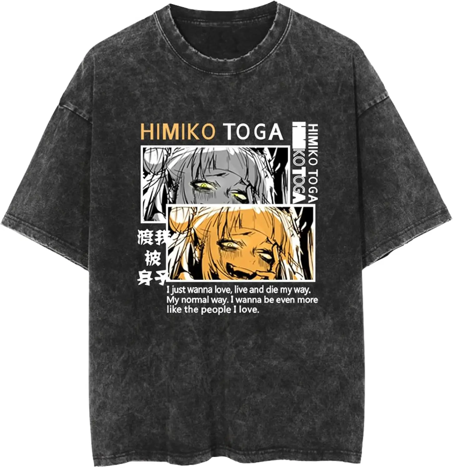 

Vintage Wash Anime My Hero Academia Pattern Shirt Street Washed Cotton Short High-end Luxury hot product Washed Vintage Loose