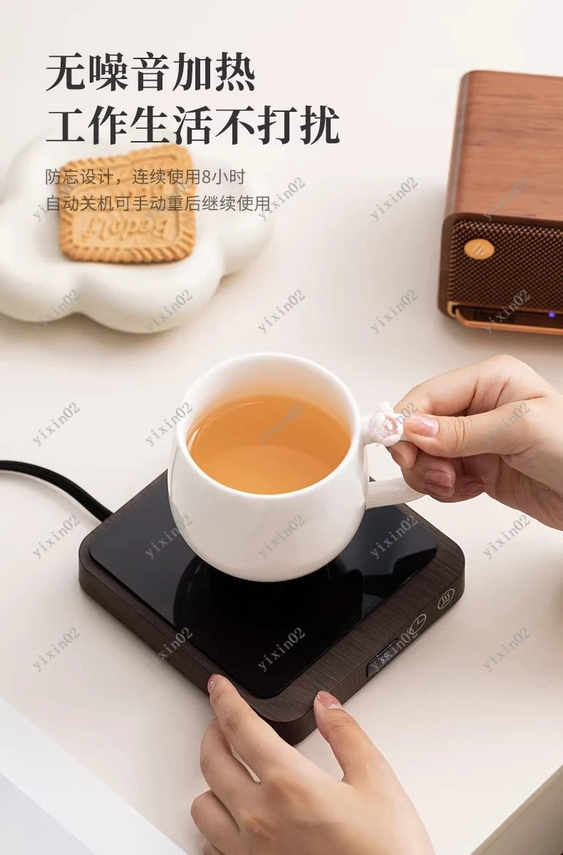 

Intelligent Constant Temperature Cup Warmer Universal Heating Coaster for Home Use