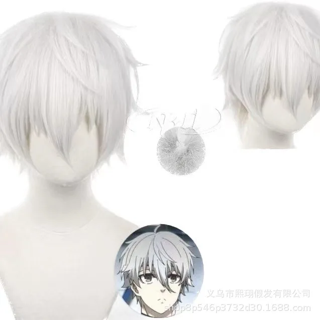 

Парик аниме Blue Lock Nagi Seishiro, короткие завитые откидные головные уборы для косплея