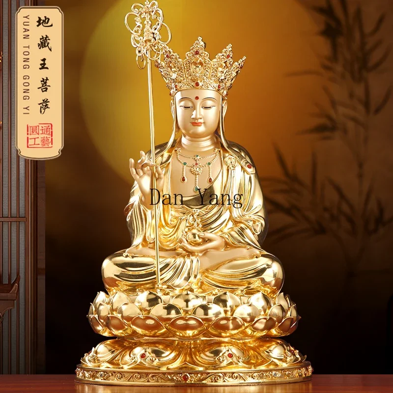 YJ pure copper gold Jizang King Bodhisattva statue bronze sculpture Jizang Bodhisattva Buddha statue home worship Saha