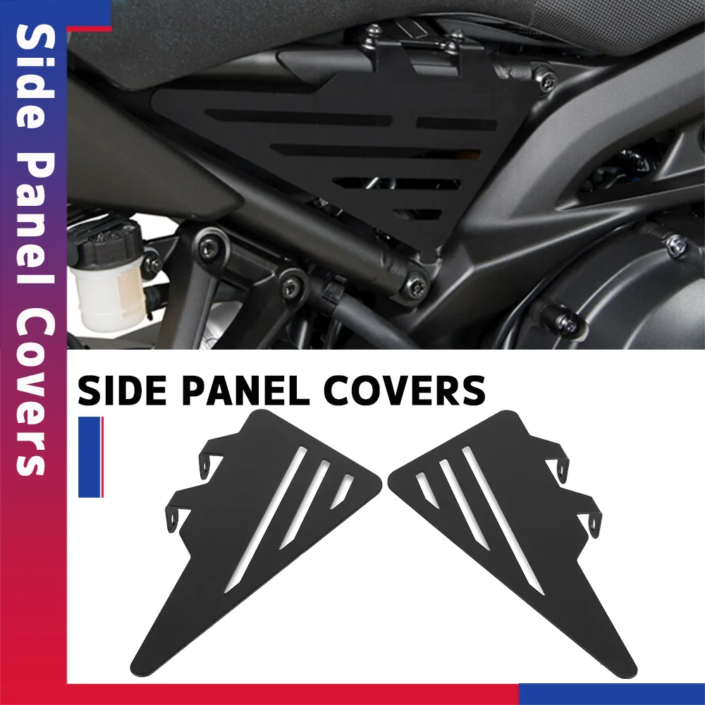 

2022 Motorcycle Side Panel cover protection Decorative Covers For YAMAHA MT09 2017 2018 2019 2020 2021 mt-09 FZ09 FZ-09 XSR900