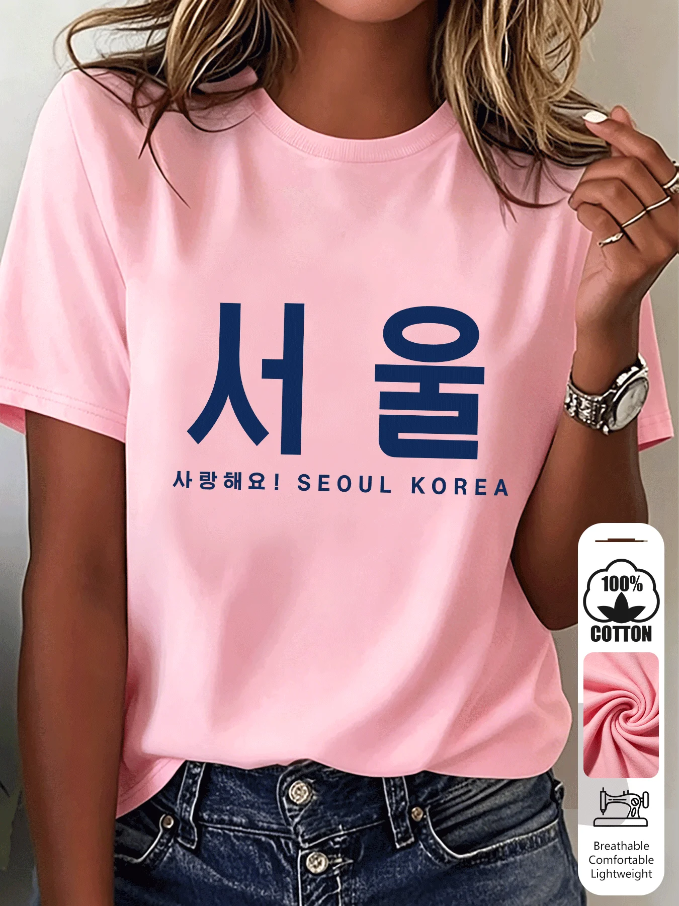 Street Fashion Seoul - Kadın Bisiklet Yaka Tişört, Seul Kore