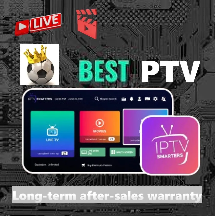 What is a VIP TV Box and How to Choose the Best One for Your Home