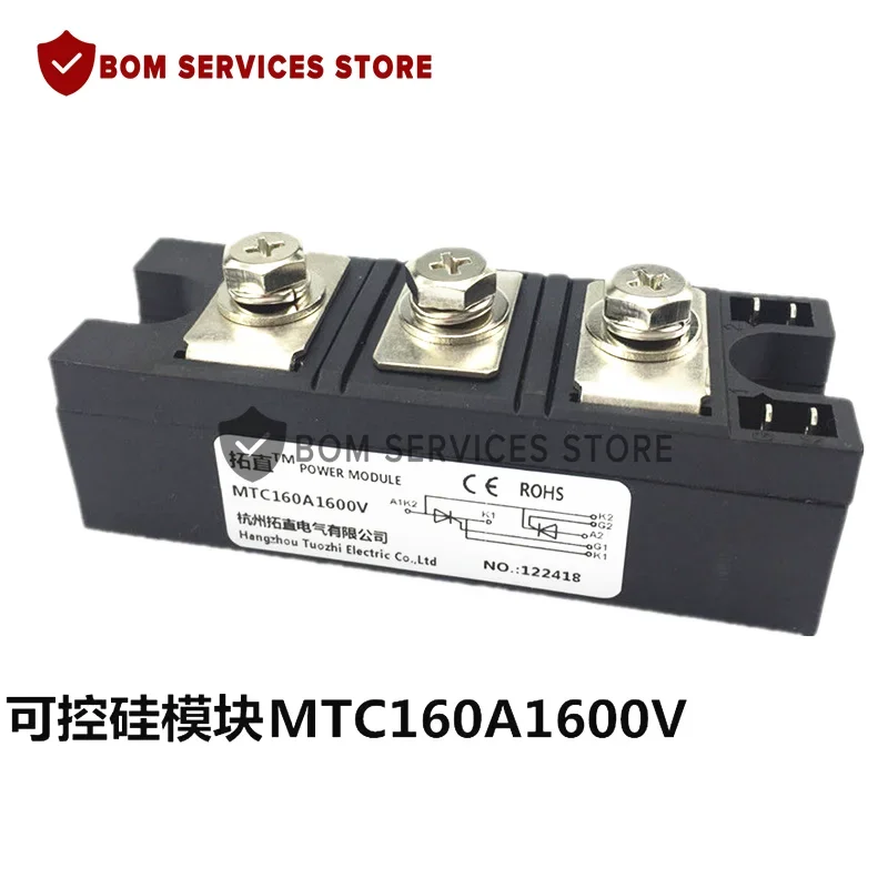 MTC130-16 MTC160-16 MTC200-16 MTC182-16 MTC130-12 MTC160-12 MTC200-12 MTC182-12 100% New Original Thyristor Module