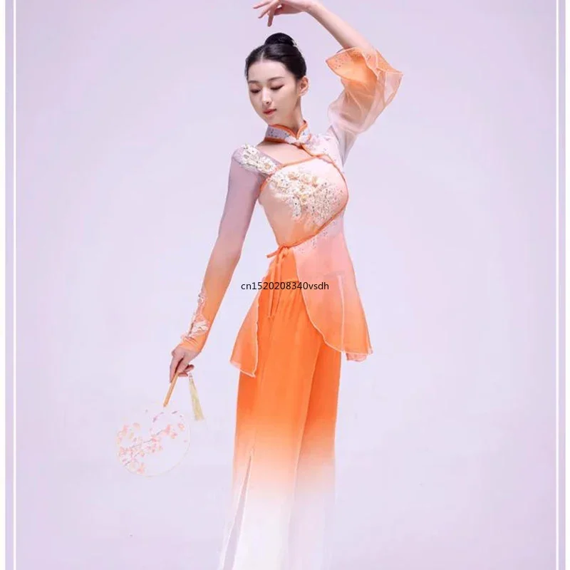 

Classical dance dress female elegant Chinese style set umbrella fan dance national Yangko dance costume