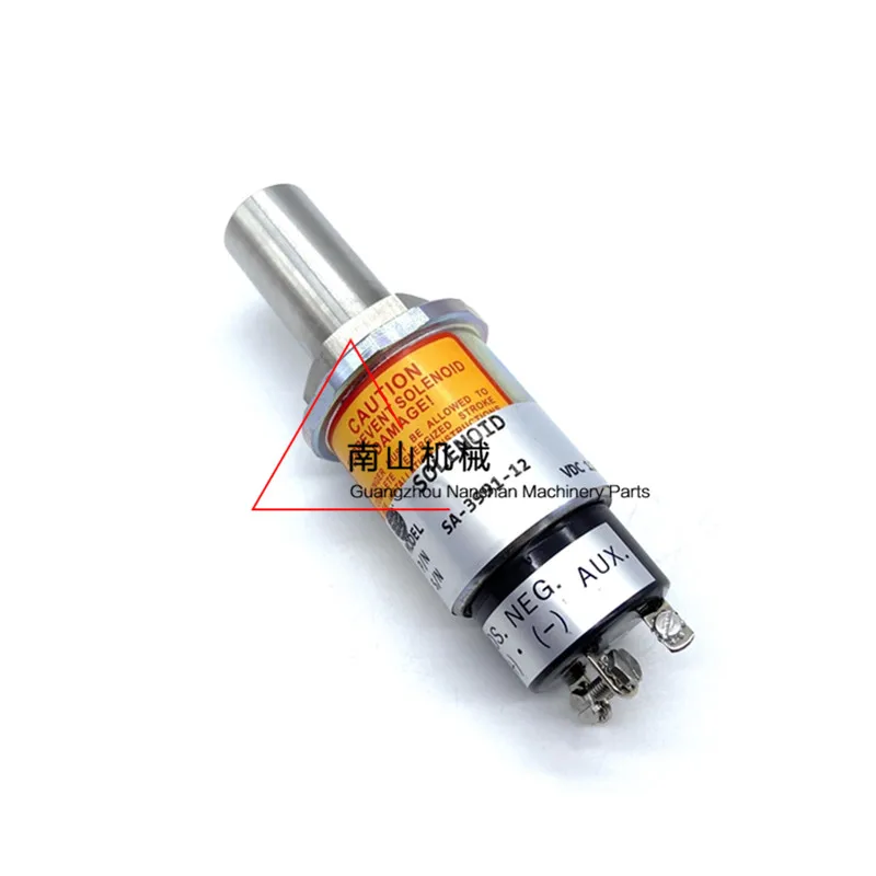 For  tractor 620 634 engine shutdown switch SA-3991-12 shutdown solenoid valve cut-off valve Excavator