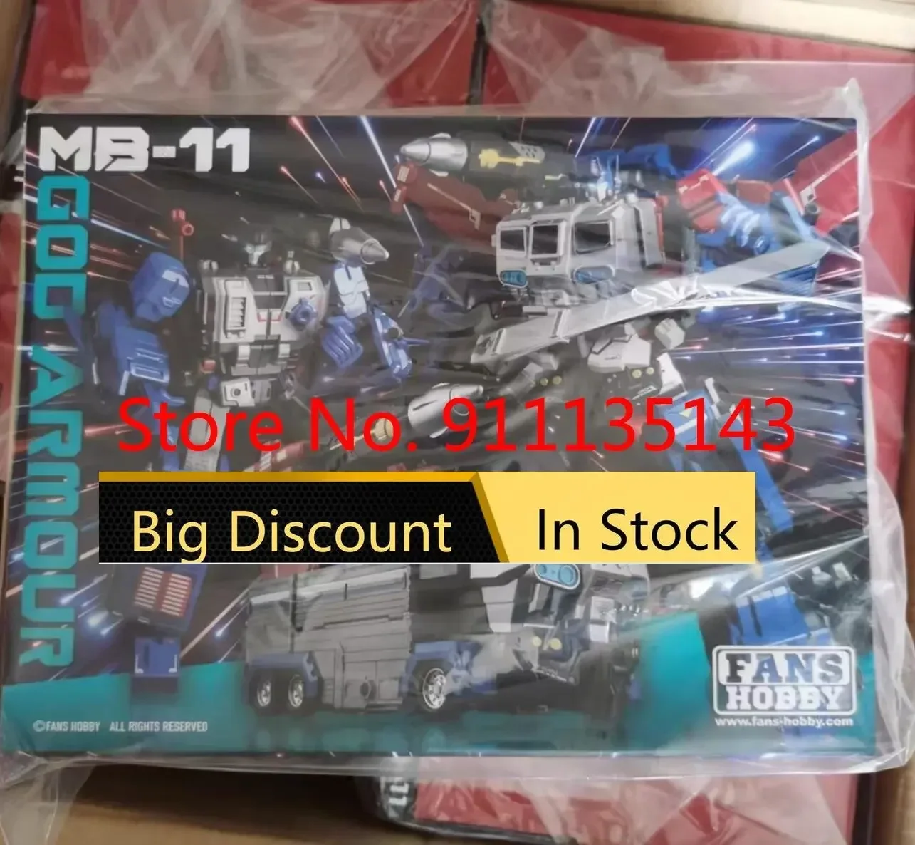 Fanshobby Mb-11 Mb11 God Armor In Stock