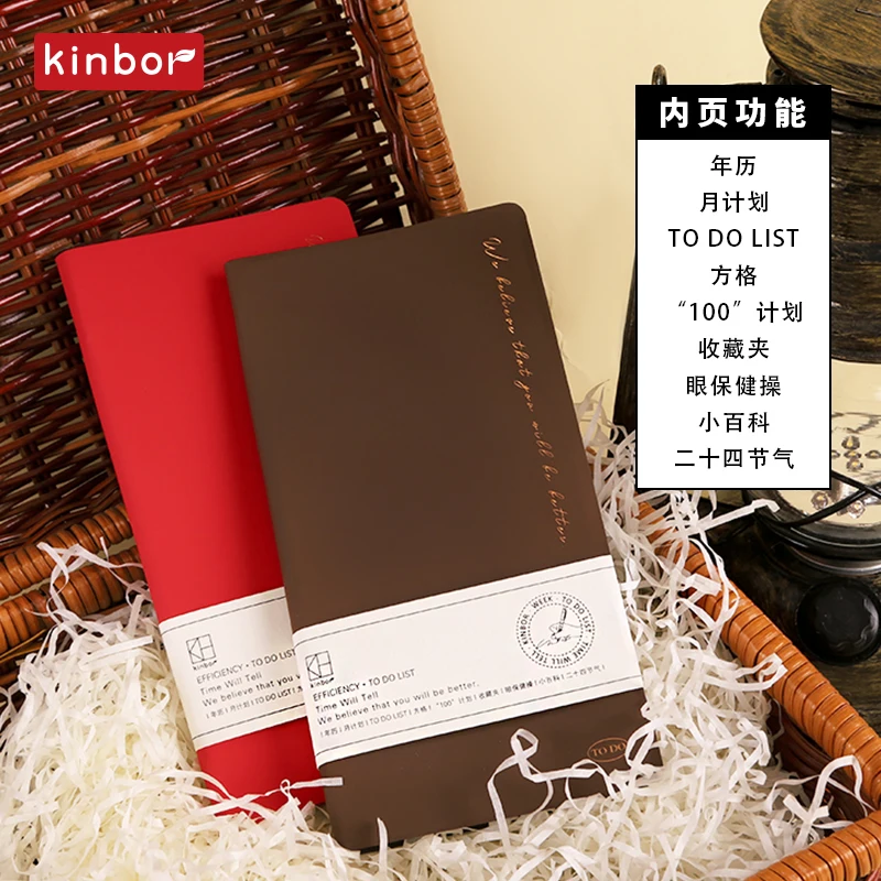 Kinbor 2023 Planner List Todolist Daily Plan Self discipline Clock Schedule Portable Notebook Efficiency Manual Time Management