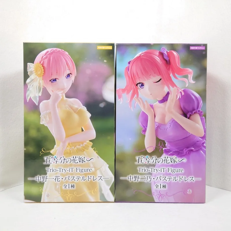 FuRyu Trio-Try-iT The Quintessential Quintuplets Nakano Ichika & Nino Pastel Dress PVC 21CM Anime Action Figures Model Toy