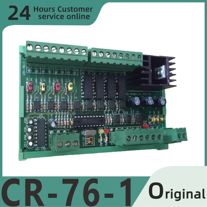 

New original module CR-76-1 FSPLD-880