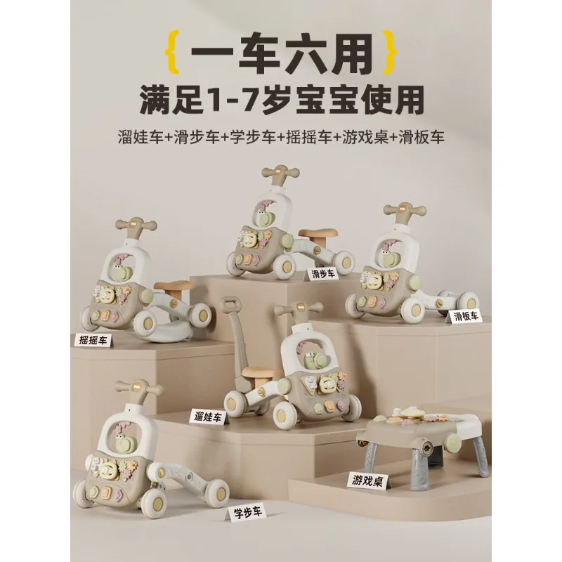 مشاية أثرية للمشي للأطفال والرضع، لعبة دفع يدوية، أرجل على شكل حرف O، متعددة الوظائف #2