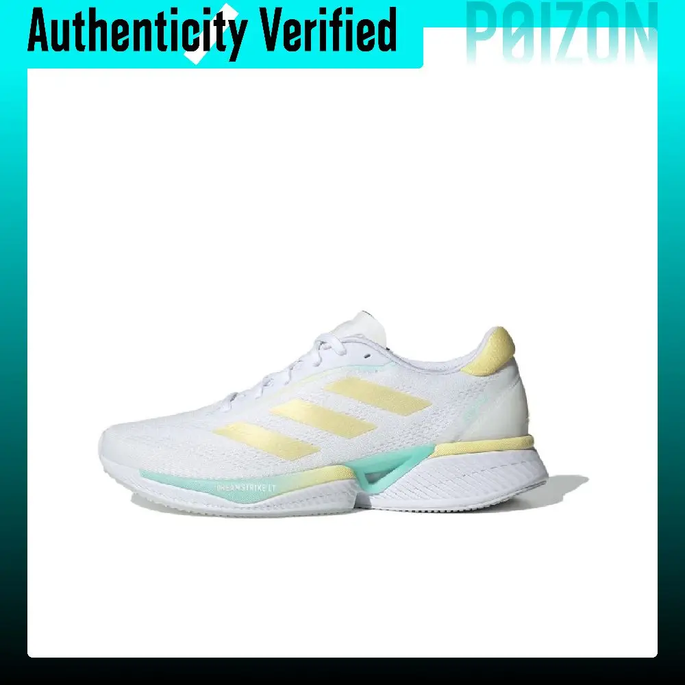 adidas-supernova-eterno-comfortable-low-top-running-shoes-unisex-white-gold-blue-jh9660