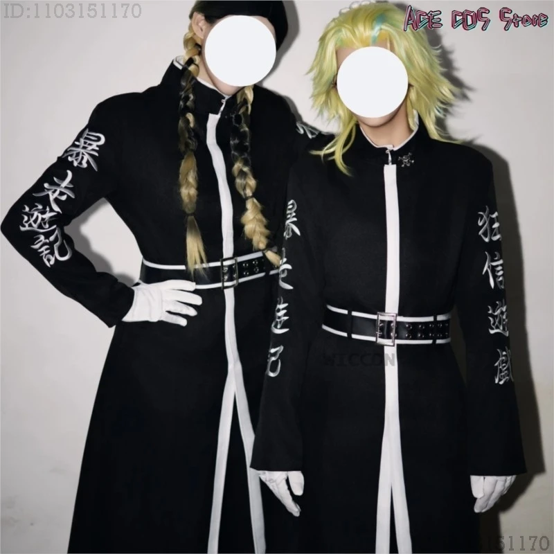 Tokyo Tenjiku Cosplay Costume Izana Kurokawa Rindo Haitani Full Set Red‑Black Coat Pants Choker for Comic‑Con Overcoat Fullset