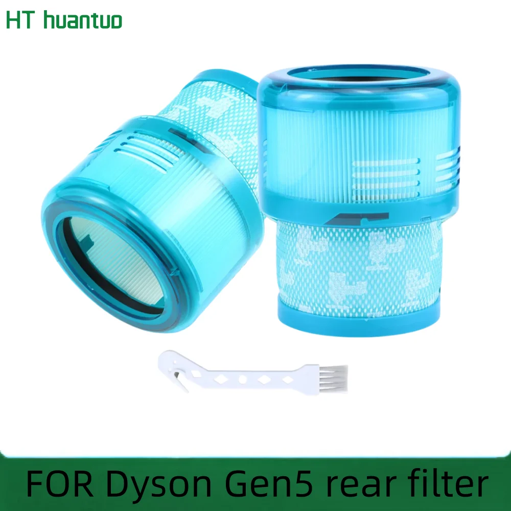 

Adapted to dyson Dyson G5 vacuum cleaner accessories Gen5 filter element absolute Fluffy rear filter HEPA