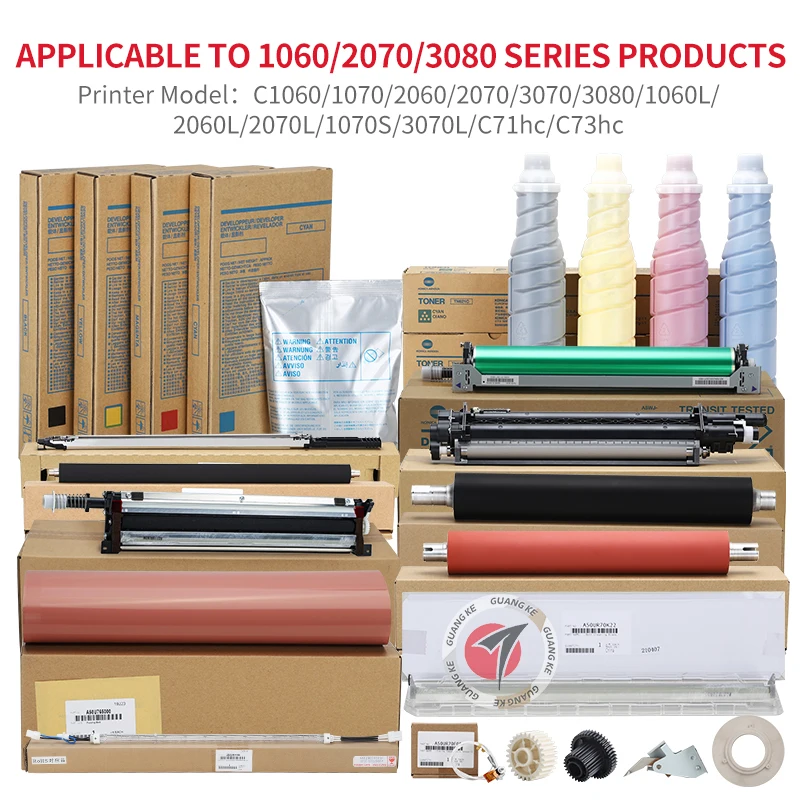 Совместим с фотографиями A50U720123 для Konica Minolta C1060 1070 2060 2070 3070 1060L 2060L 2070L 3080 s 3070L