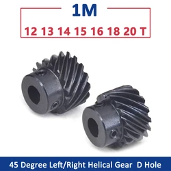 1pc 1M 45 Degree Helical Gear 12 13 14 15 16 18 20 Teeth 45# Steel Gear D Hole 5x4.5/6x5.5/8x7/8x7.5/10x9mm Left/Right Spiral