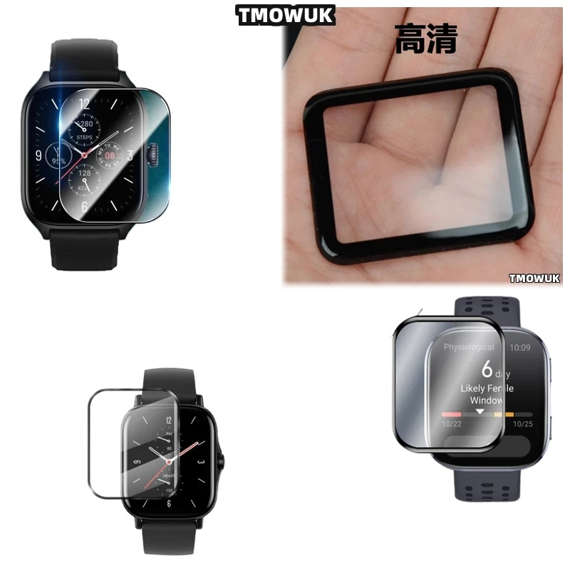 

Advanced Nano Technology Film For Amazfit BIP 3 5 6 U Pro Active Unity GTS 2E 2 3 4 MINI, Fingerprint Proof.