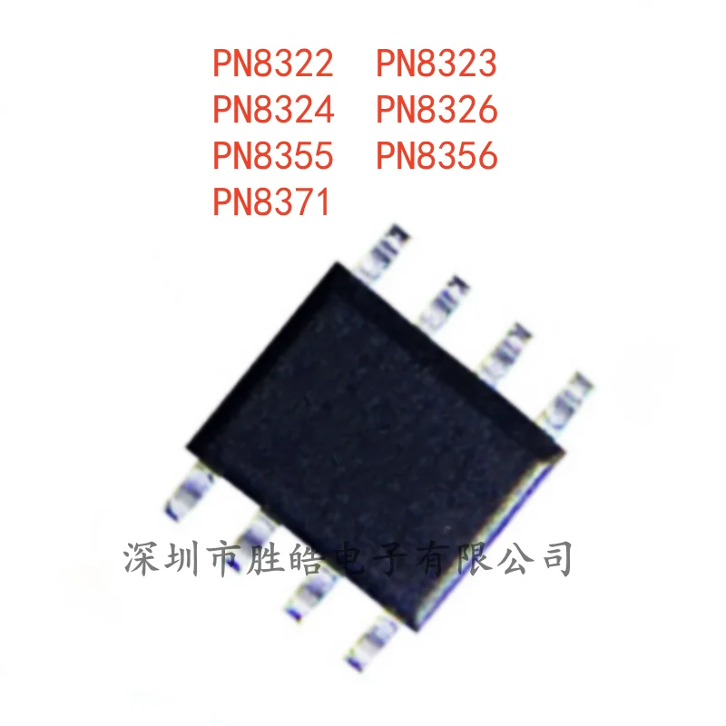 

(10PCS) NEW PN8322 / PN8323 / PN8324 / PN8326 / PN8355 / PN8356 / PN8371 SOP-8 Integrated Circuit