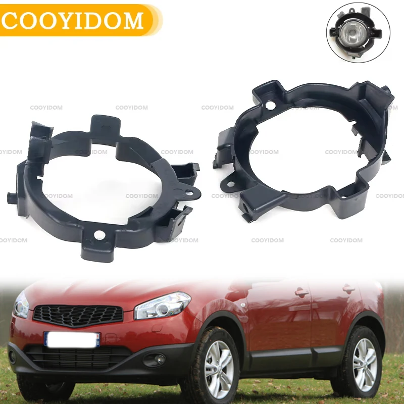 Fog Light Mounting Bracket cover Holder Bracket Fog Light Trim Cover For Nissan Qashqai J10 2007 2008-2010 26910JD000 26910JD01A