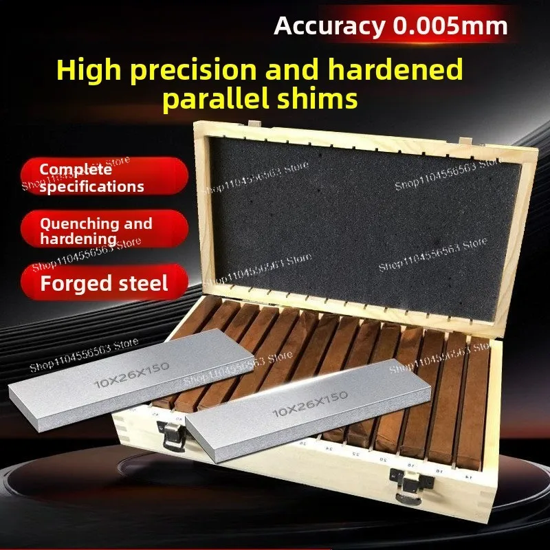 Parallel pad vice parallel plate equal height  milling machine