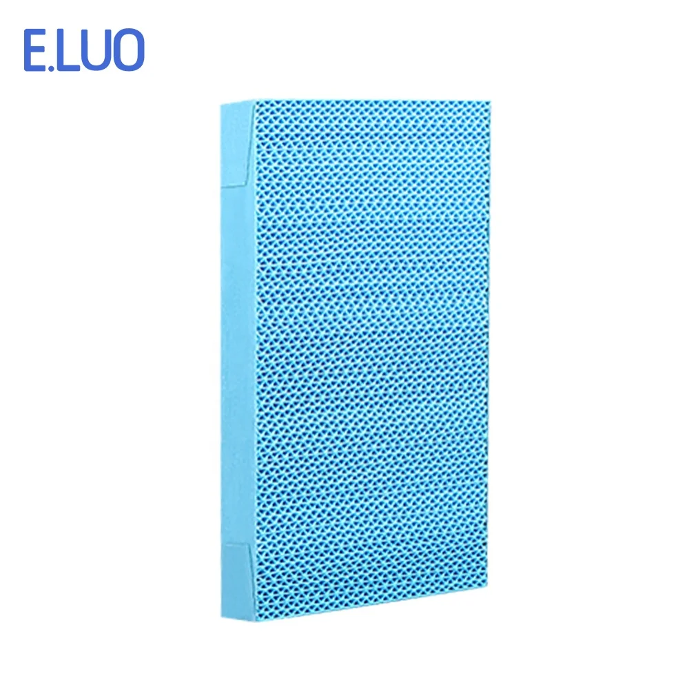 Replacement For Philips AC4148 ACP087 Air Humidification Filter Fit for AC4084 AC4085 AC4086 Humidifier Parts 228*120*30MM