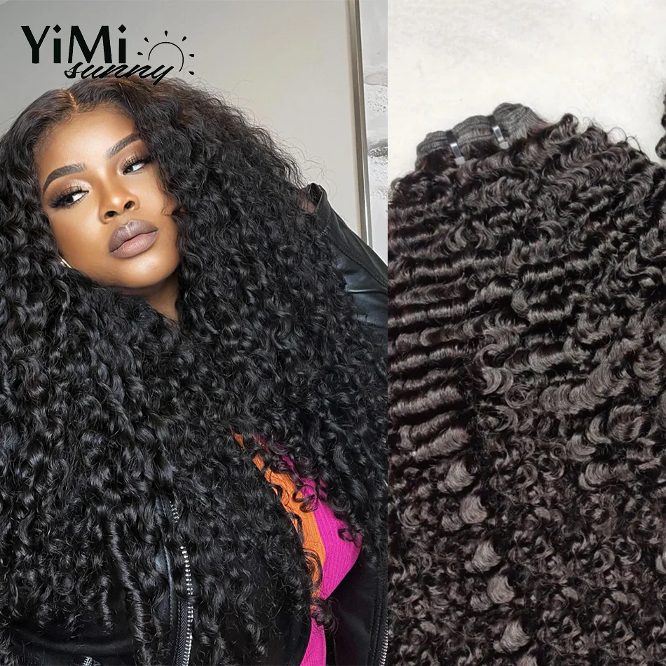 Virgin Birmese Hair Extension 3C 4A Burmese Curly Human Hair Bundles Deals Weft 3/4 Bundle Make Full Head For Women Yimisunny