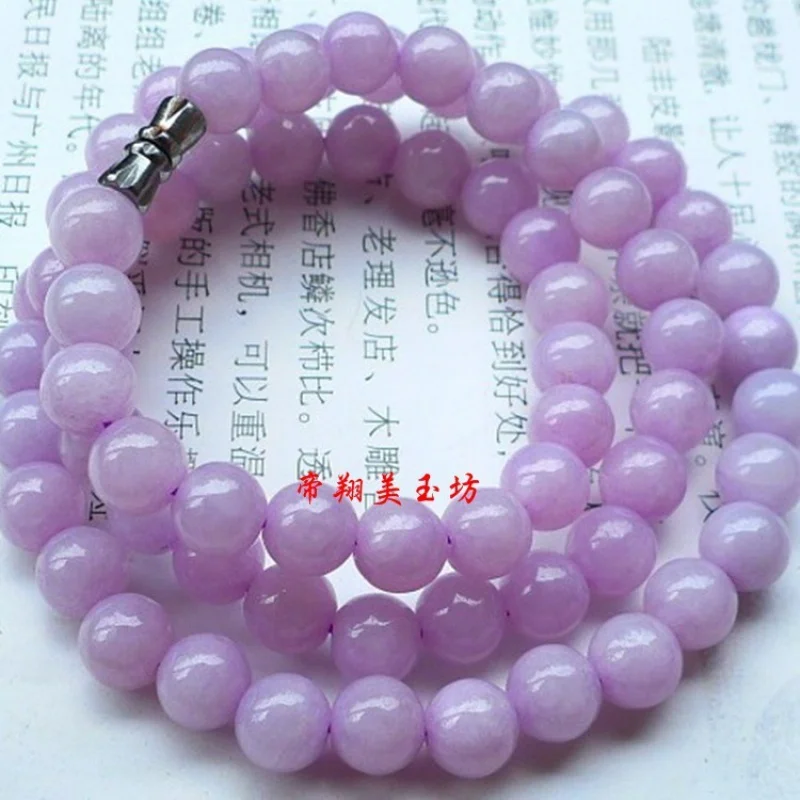 

Crafts Myanmar Jade Violet 8mm Single Multi-Circle Bracelet Women's Necklace