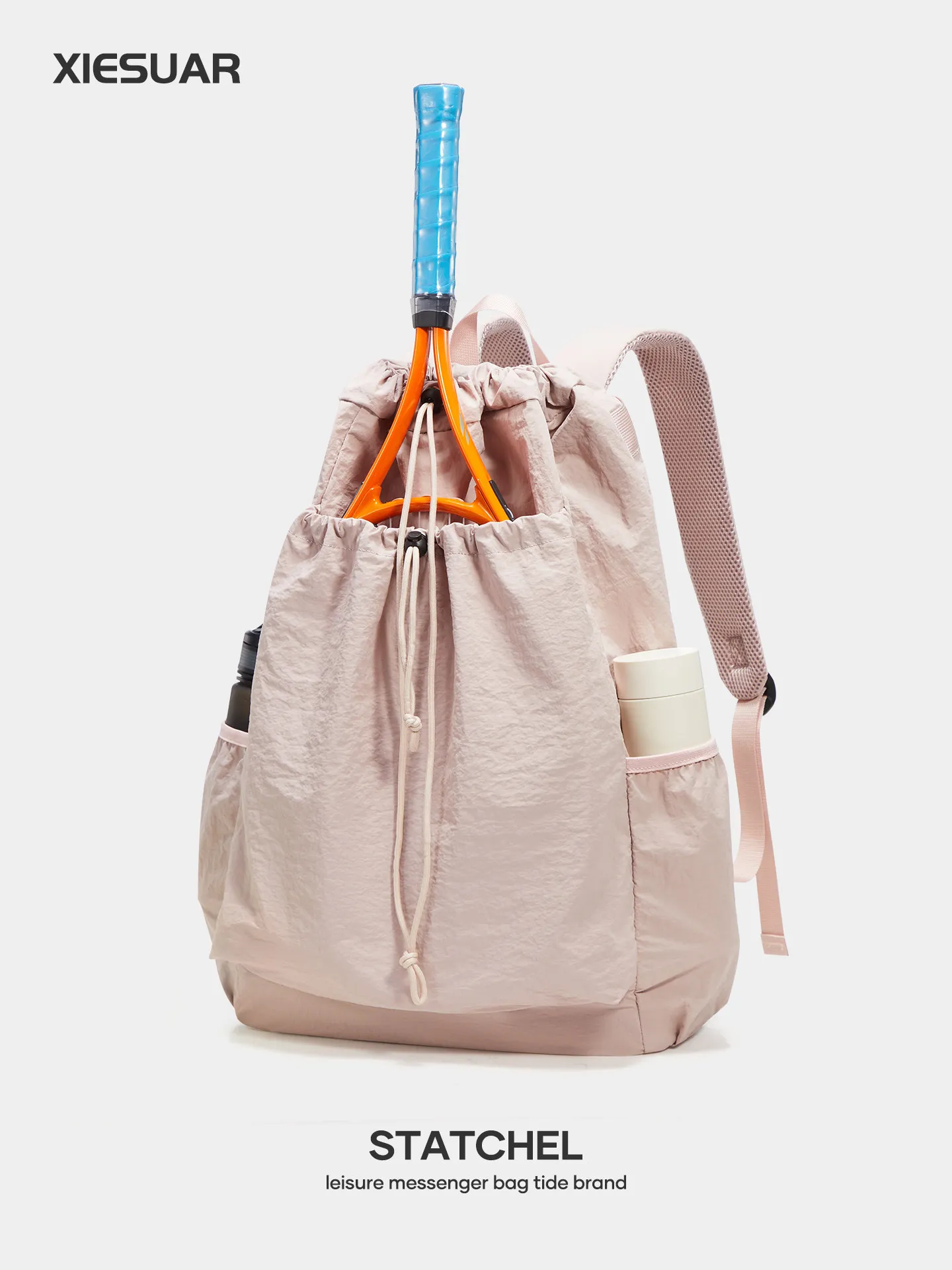 multifunctional-sports-backpack-for-badminton-tennis-outdoor-training-lightweight-portable-unisex-bag