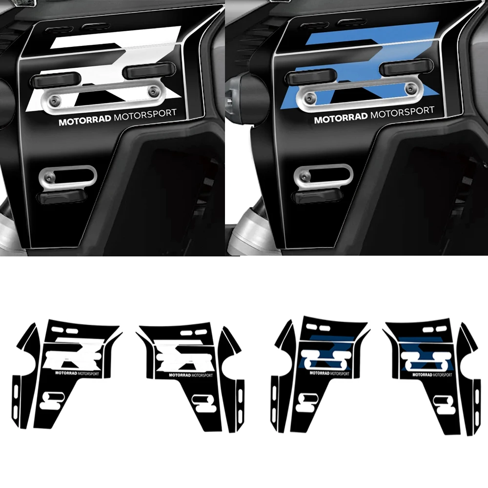 

R1300GS Adventure наклейки боковые наклейки на воздухозаборник для R1300 GS Adventure R1300GSA 1300ADV боковые наклейки наклейки-спрей