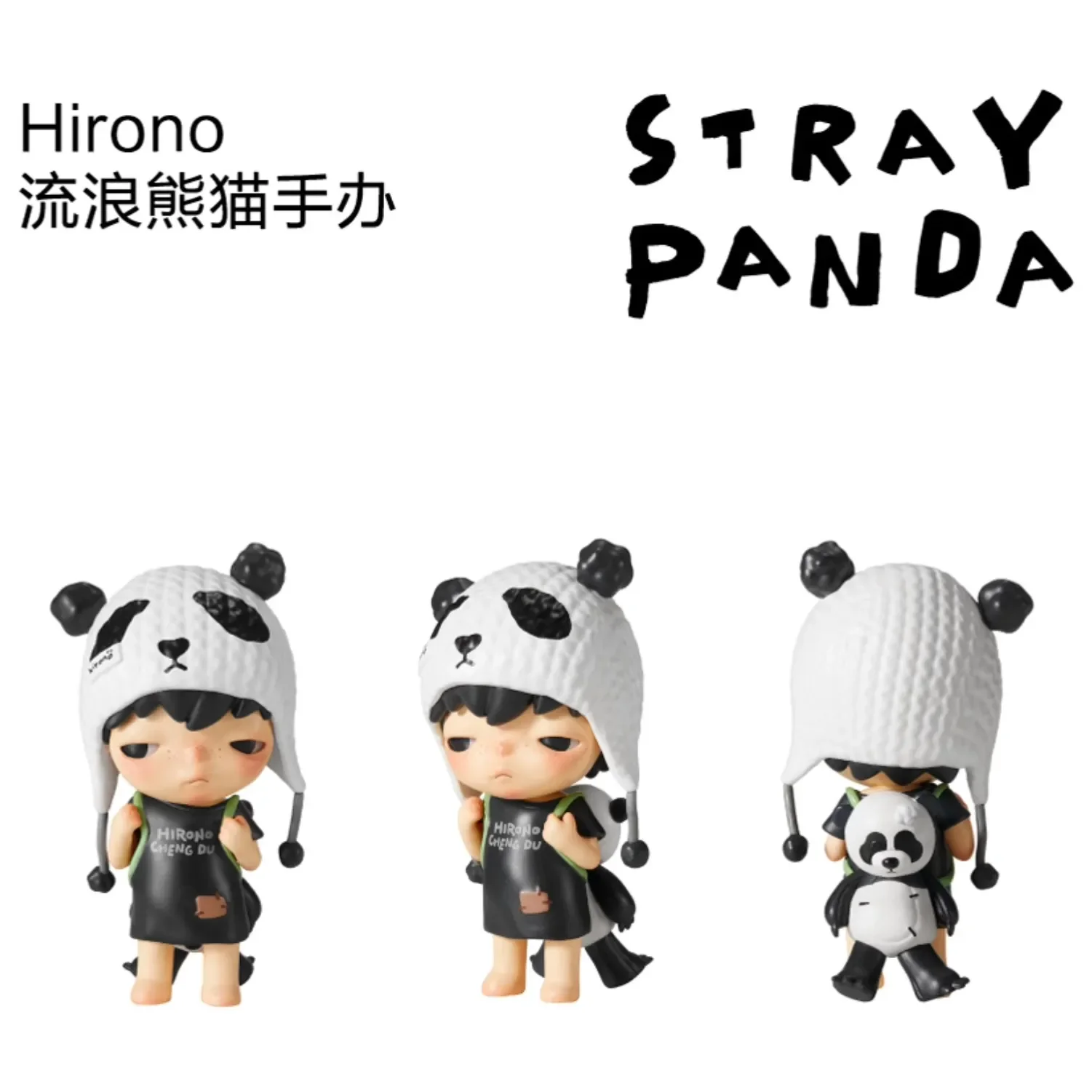 Pop Mart Hirono Anime Figures STRAY PANDA Chengdu Exclusive Trendy Play Action Figures  Pvc Room Decoration Gift For Kids Toys