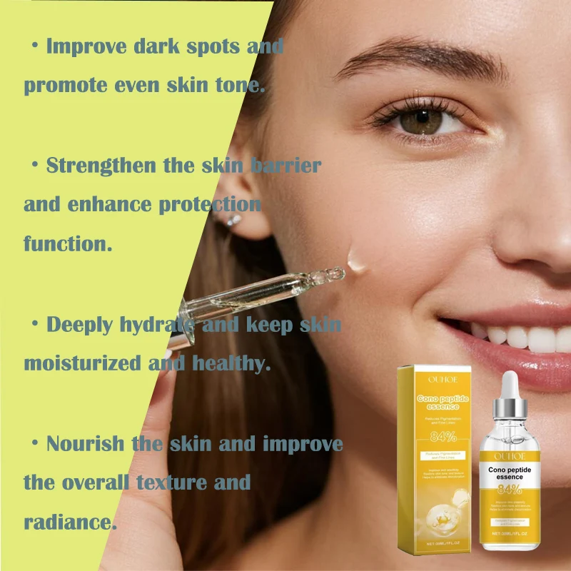 Рисунок 2 - Сыворотка с гиалуроновой кислотой против морщин