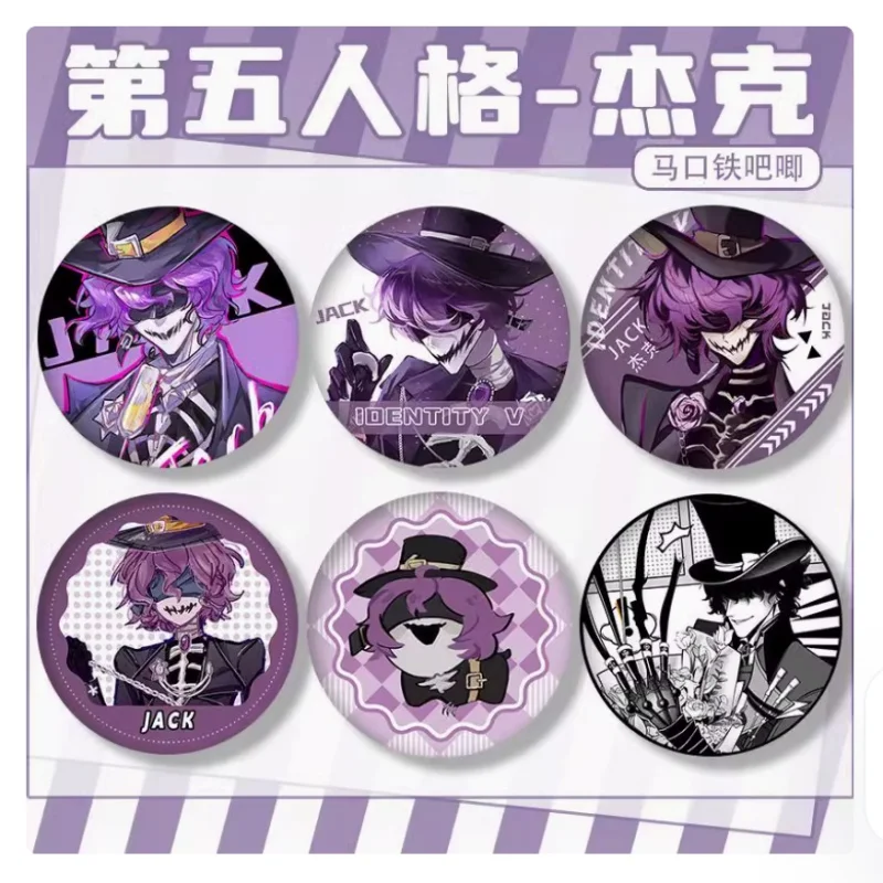 Game Identity Ⅴ Jack the Ripper Artist Cosplay Costume Badge Pin SPTE Tinplate Brooch Prop Gift
