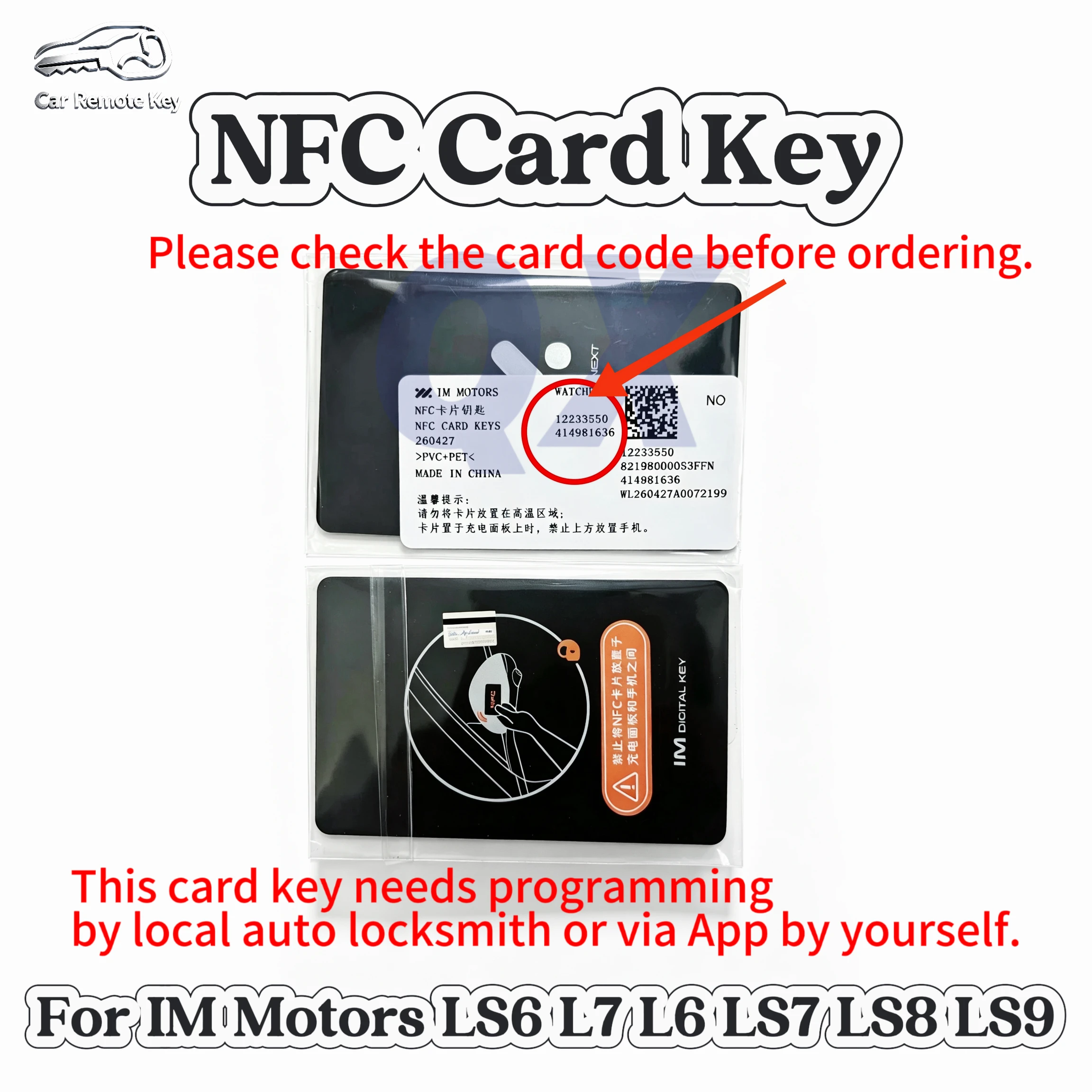 NFC Smart Digital Card Key Keyless Entry For IM Motors L6 LS6 L7 LS7 LS8 LS9 EV Car Accessories